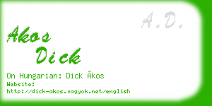akos dick business card
